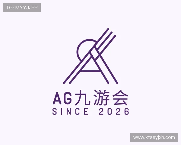 发现AG九游会
